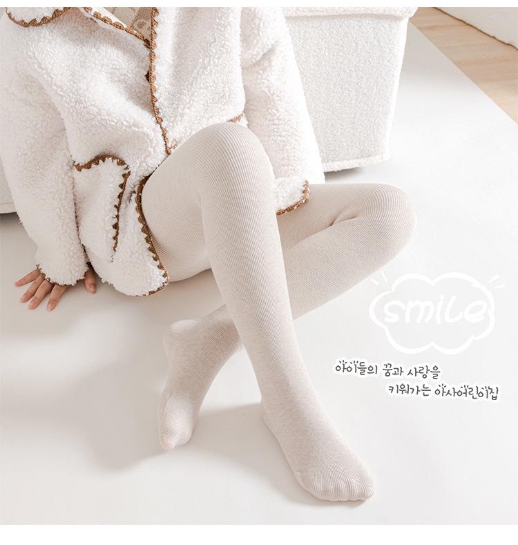 Children's Winter Fleece-Lined Cotton Leggings with Hip-Lifting Lambskin, Warm Nine-Point Design
