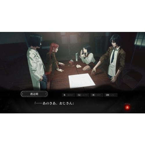Psychic Horror ADV Series Complete Works Death Seal x NG x Death Bit -Switch