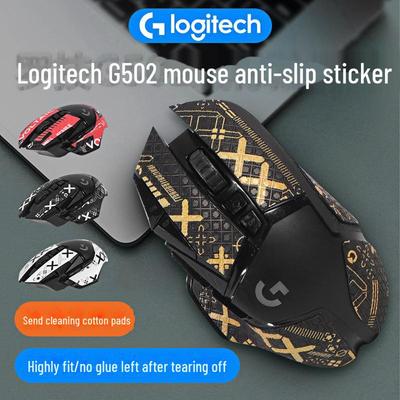 Adesivi antiscivolo e resistenti al sudore per mouse Logitech G502 (Senza fili/Cablato) & Pellicola Protettiva Eroe