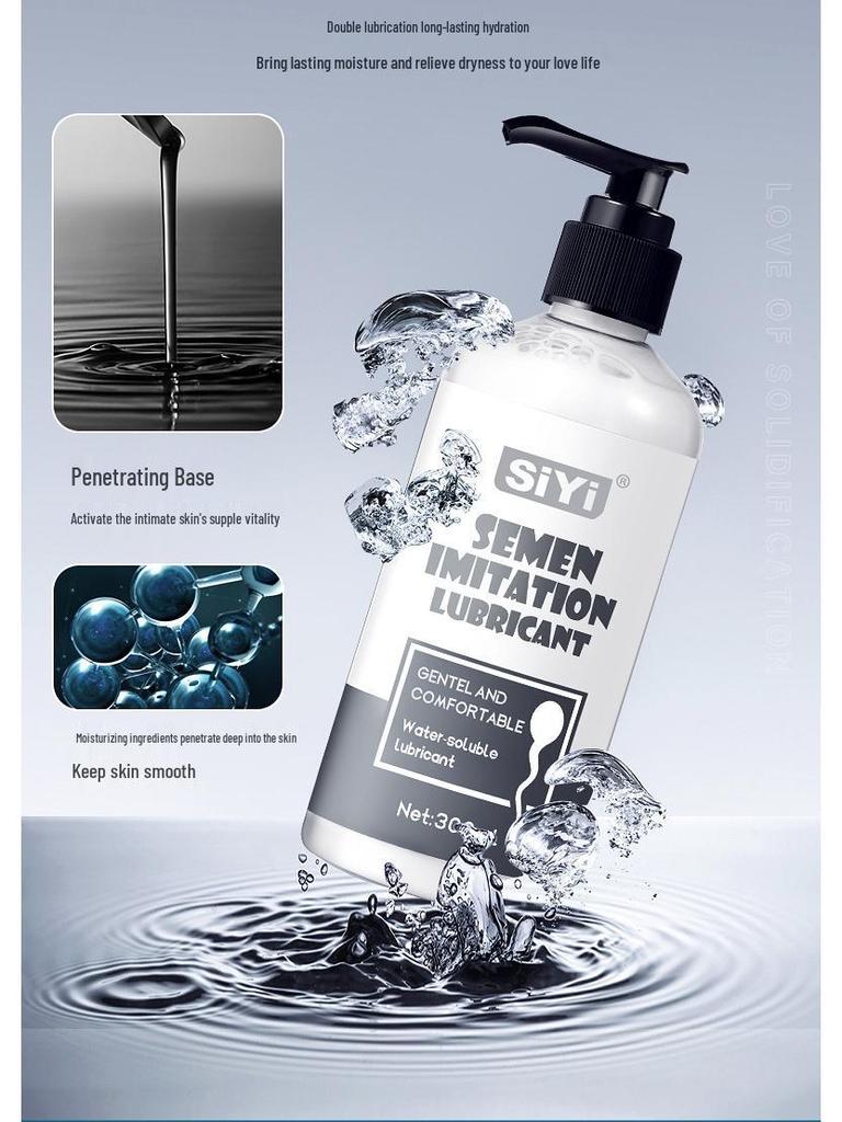 Siyi Silk Wing Imitation Semen Lubricant - 300ml Hot/Cold Sensations, Super Slippery, 120ml Gay Oil.