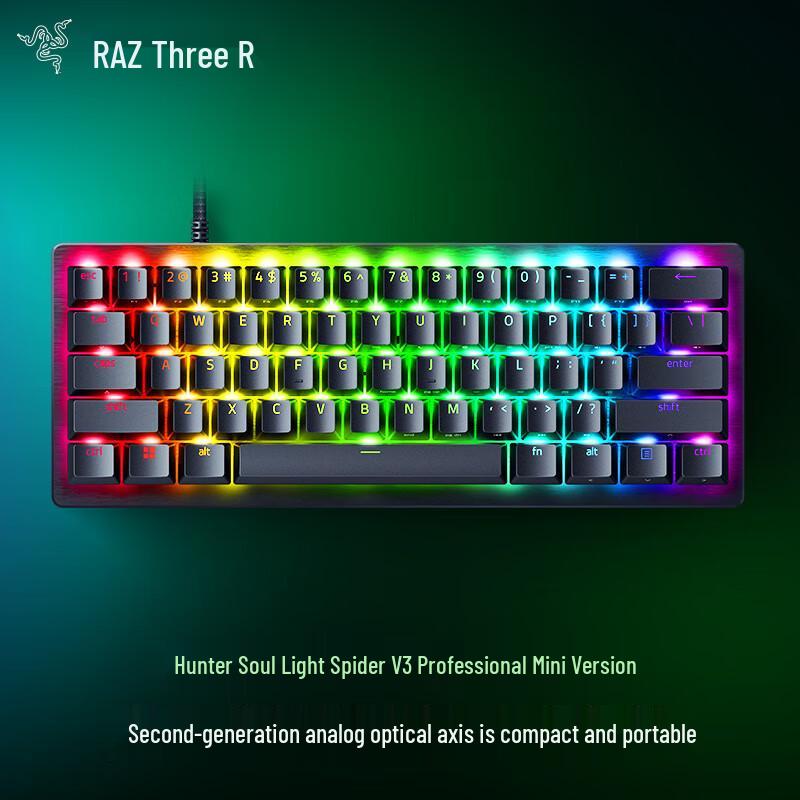 

Razer Huntsman V3 Pro Mini RGB 60% Wired Gaming Keyboard 60% Layout