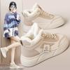 SH909 New Autumn and Winter Warm Cotton Shoes Splicing Women's Shoes Board Shoes Velvet Student Wear-resistant Platform College
