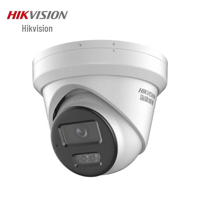 

HIKVISION DS-2CD3346WDV3-L 4MP POE Dome Camera CN plug (adapter included) 4mm POE