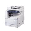 Guangdiantong MC2510CDN Color A3 Multifunction Printer CN plug (adapter included)