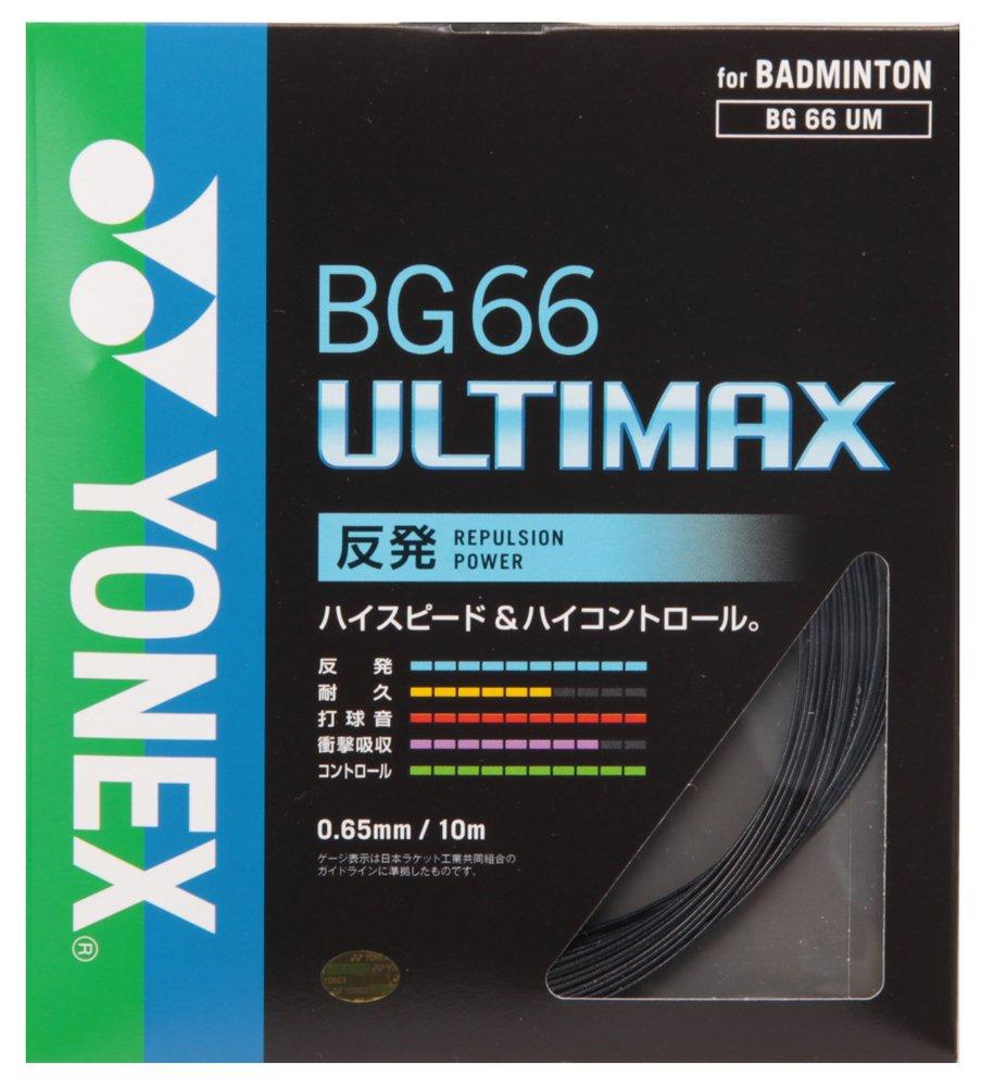 

Струны для бадминтона YONEX BG66 Ultimax (0.65mm) BG66UM Черный