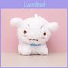 Lovable Shinchan Crayon White Dog Plush Toy Cuddly Keychain For Fun And Play