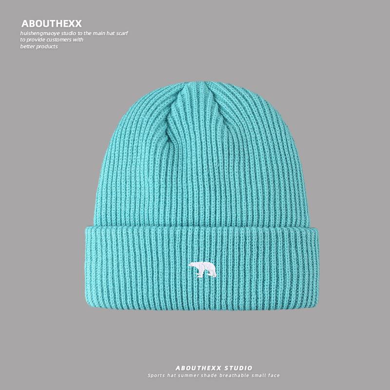 New Autumn and Winter Polar Bear Embroidered Knitted Hat for Women Korean Style Versatile Face Showing Small Wool Hat Warm Ear Protection Cold Hat