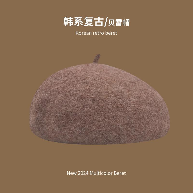 Beret Women's Pure Color Wool Heattechknitting Octagonal Hat Korean Styleretrowoolen Light Plate Painter Hat