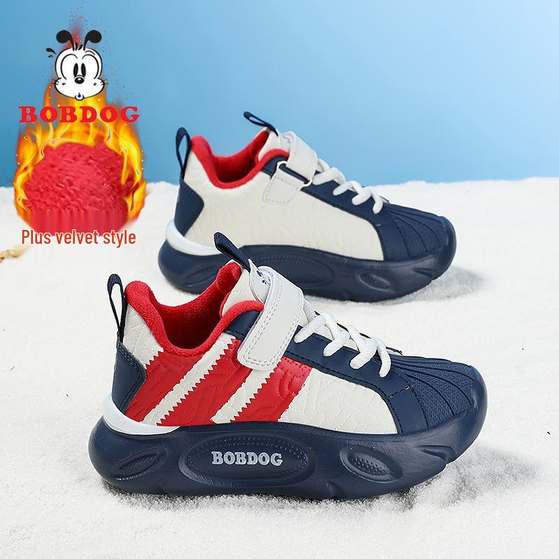 Herbst/Winter 2025 Jungen Leder Sport- und Laufschuhe