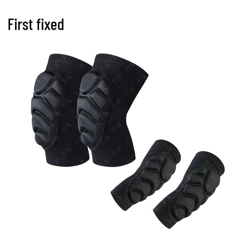 Shou Ding Tactical Protective Gear Sets One Size