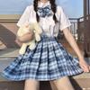 Lemon Sea Salt Plaid School Uniform: Short Sleeve Top & Midi Skirt Set