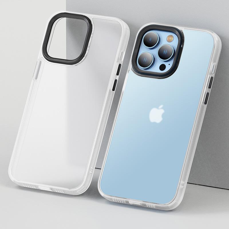 Applicable To IPhone 17 Skin Feeling Mobile Phone Case Matte Two In One Apple 15 Anti Fall 14 ProMax Protective Case