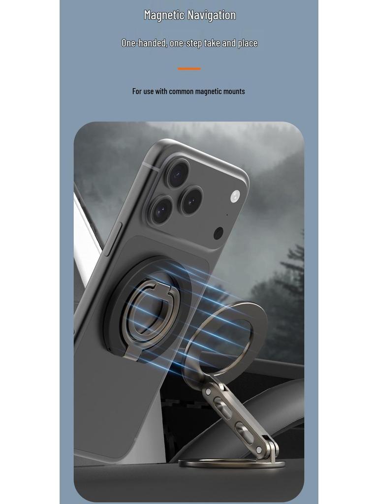 Double-Sided Magnetic Car Phone Holder - Retractable and Rotating Bracket