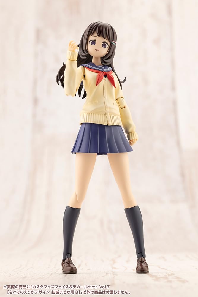 Shojo Customized Face Decal Set 7 Erika Design for Madoka Yuki Approximately 18mm Tall Scale Plastic Model Kotobukiya's "Sousai Teien" & Vol. [Raghono