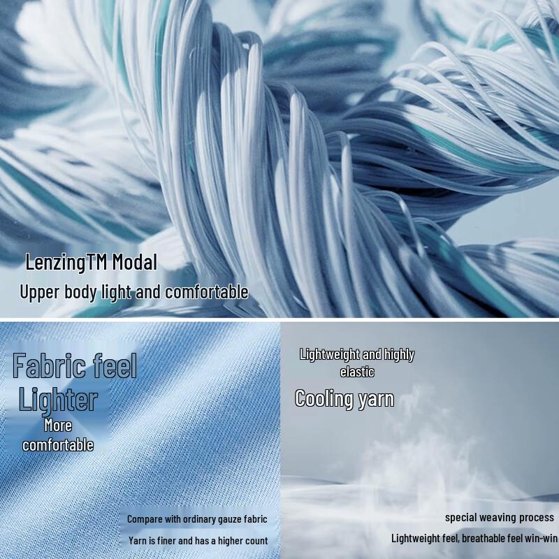 MaoRen Men's Modal Antibacterial Breathable Seamless Boxer Briefs 4-Pack