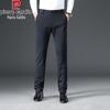 Pierre Cardin Men's Wrinkle-Resistant Business Casual Trousers
