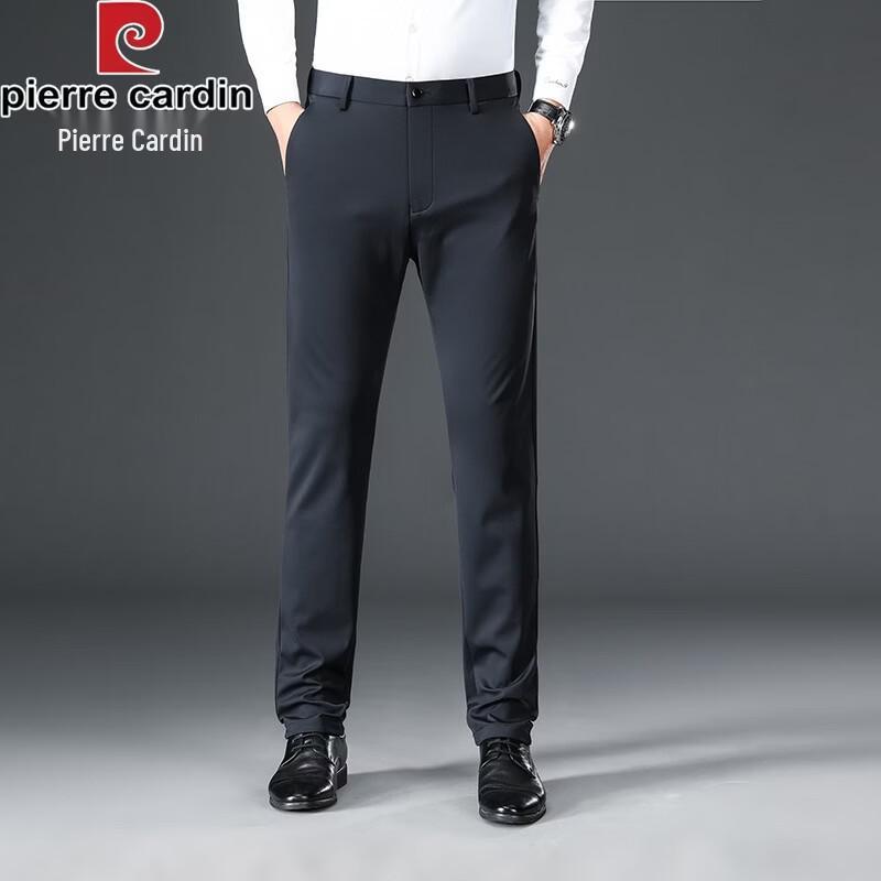 Pierre Cardin Men's Wrinkle-Resistant Business Casual Trousers