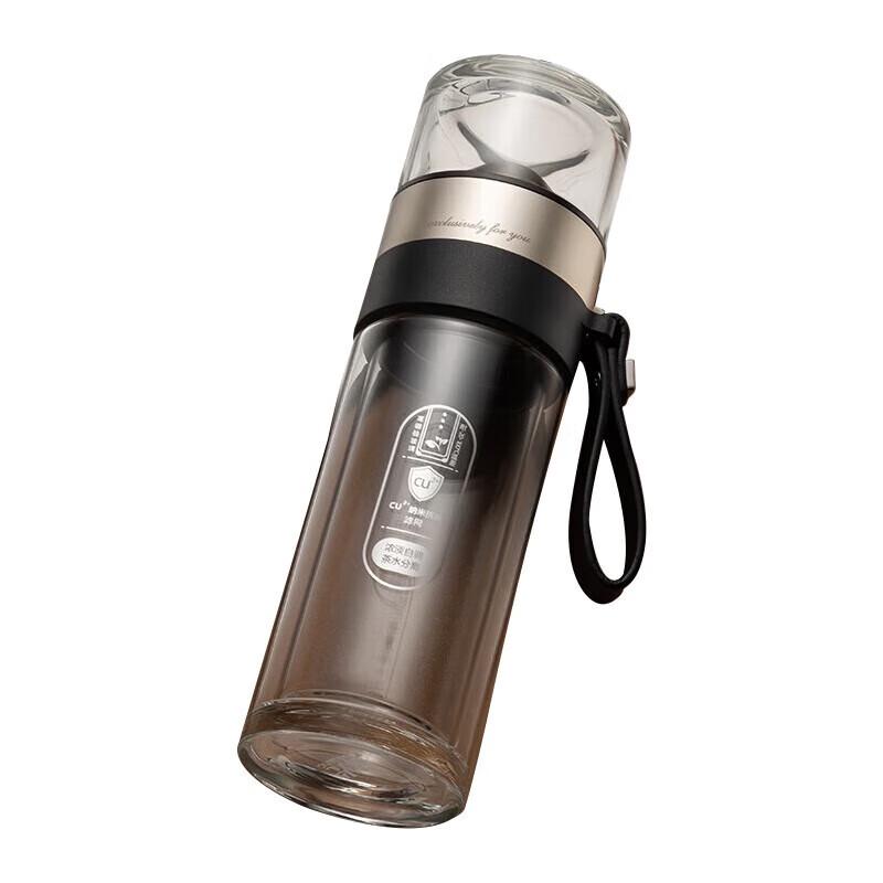 Fuguang Magnetic Tea Infuser Double-Layer Glass Mug