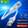 Kabel Biyazi CAT6 White Gigabit High-Speed Broadband, 8-żyłowy skrętkowy kabel krosowy