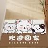 Cute Cat Household Door Floor Mat Leather Floor Mat Entry Door Porch Non-Slip And Wear-Resistant Foot Mat Girl Heart Floor Mat