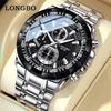 Longbo Men's Business Fashion Wristwatch 80135