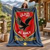 Al Ahly FC Custom Name Flannel Blanket Personalized Soft Warm Plush Throw Blanket Customized Gift for Family Friends