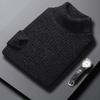 Men's Chenille Fuzzy Knit Pullover Sweater