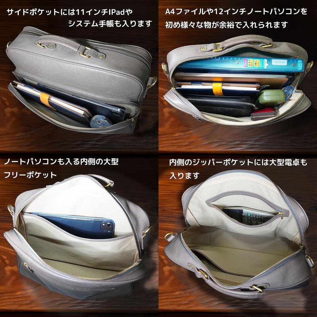 [moocat] Genuine Leather Business Bag, Large Capacity, Available In 4 Colors, Men's and Women's, Travel, A4 Size, Handcrafted by Skilled Artisans