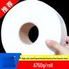 Higiene pessoal – Papel higienico
