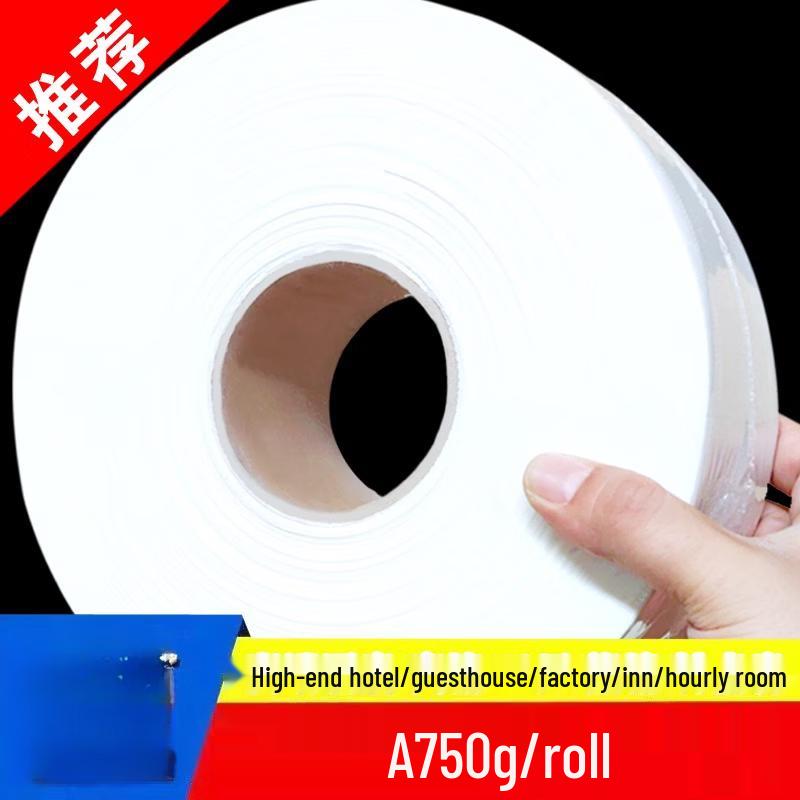 ChuyiQi Jumbo Roll Toilet Paper
