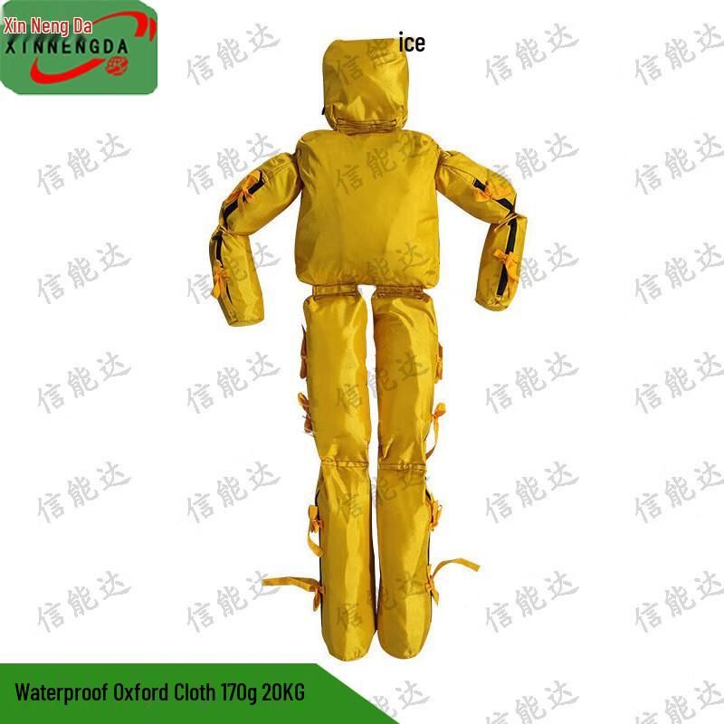 Xinnengda Water Rescue Training Dummy