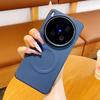 Luxury Business Carbon Fiber Leather Phone Case For VIVO X300 Ultra X300s Enhanced Drop Resistance For MagSafe Magnetic Cover