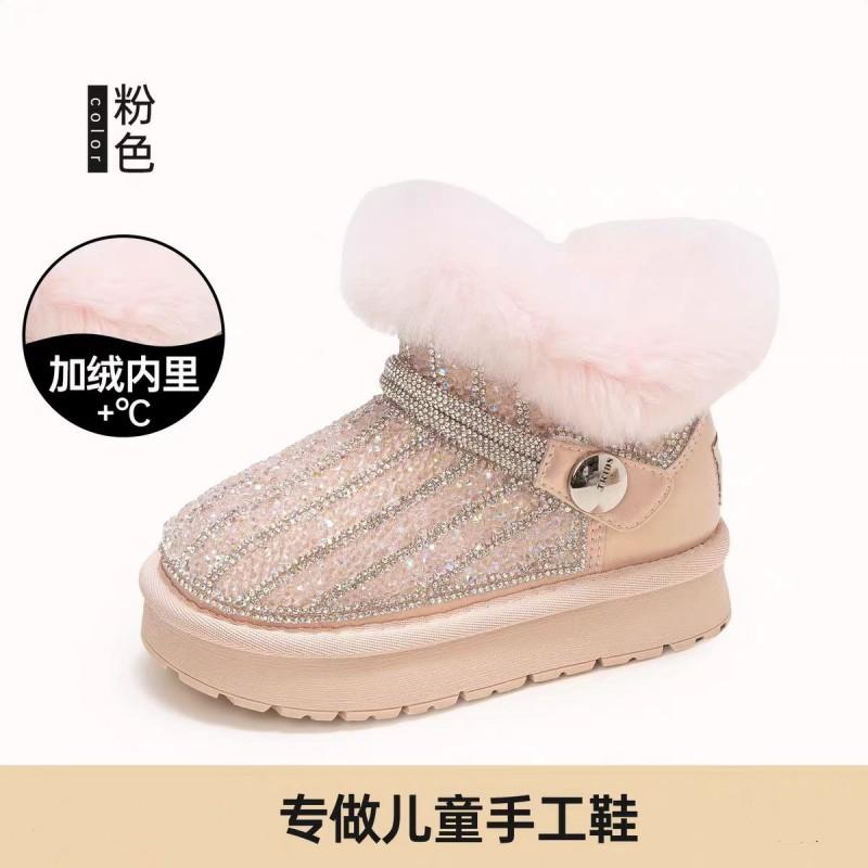 Youth Style Shoes Girls Winter Snow Boots Toddlers Warm Fleece Lined Ankle Casual Kids Shoes Cold Weather