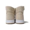 Jordan 1 Rebel XX Light Cream Women's Jordan AR5599-201