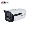 Supraveghere video și accesorii – Camere CCTV