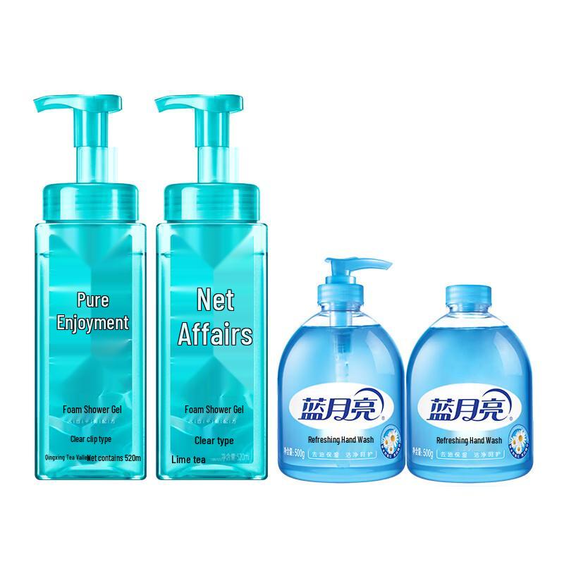 Blue Moon Lime Scent Shower & Hand Care Set