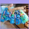 Charming Rubber Cartoon Stitch Keychain Backpack Pendant Cute Key Accessory