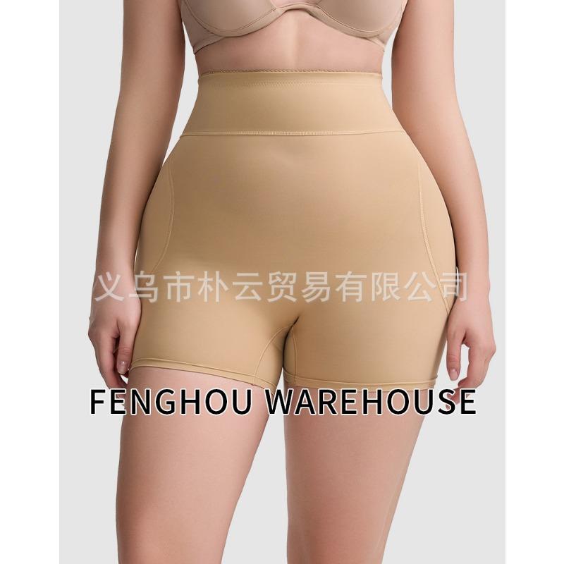 Plus Size Women High Waist Tummy Control Hip Lift Shapewear Pants With Butt Pad