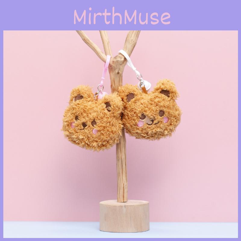 Adorable Mini Plush Toy Bear Doll Cute Keychain Accessory Perfect For Girls Bags