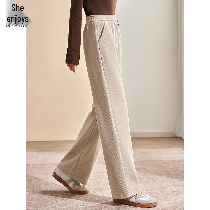 Women's Winter Fleece-Lined Wide Leg Pants