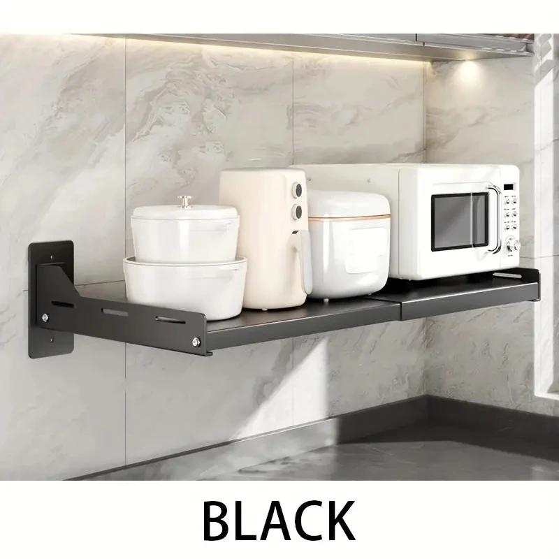 

1 шт. расширяемая кухонная приправа, компактный органайзер для ванной комнаты без сверления, для кухни и ванной комнаты, товары для дома чёрный