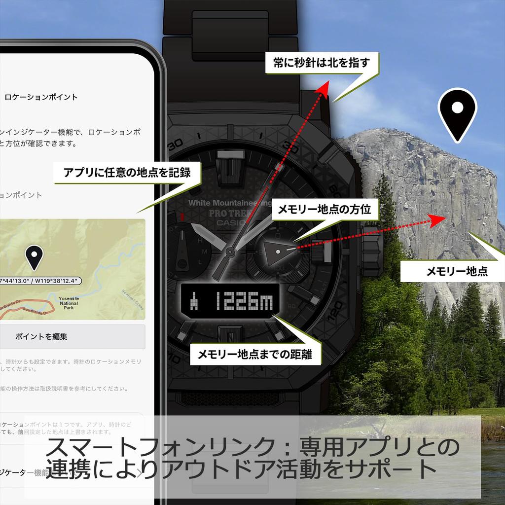 Casio Pro Trek Climber Line White Collaboration Model Solar Sapphire Black Mountaineering® Watch, Radio-Controlled Watch, Eco-Friendly Materials,