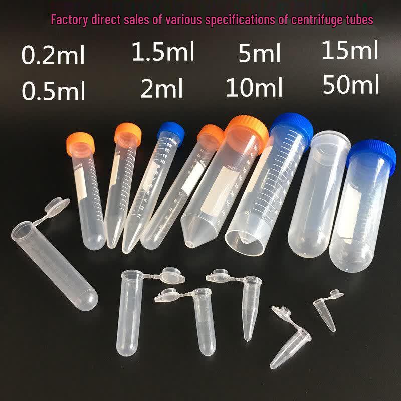 FFY Plastic Centrifuge Tube