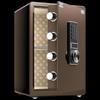 TIGER Fingerprint Password Home & Office Steel Safe