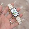 Ceramic Bracelet For Samsung Galaxy Fit 3 Strap Correa Men Women Band Watchband For Samsung Galaxy Fit3 Accessories