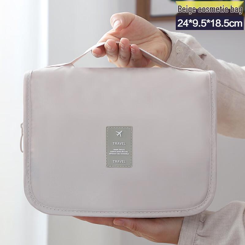 Portable Travel Cosmetic & Toiletry Bag