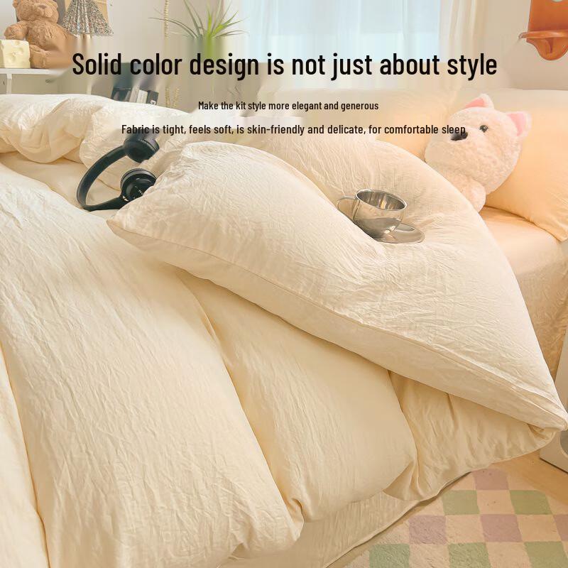 Hodo Simple Style Washed Cotton Duvet Cover