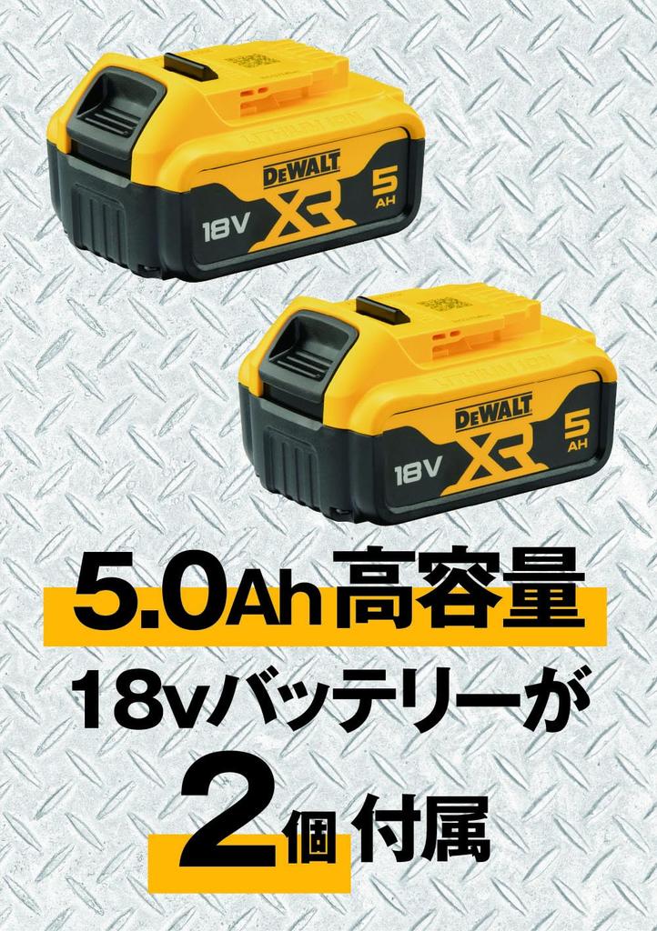 DeWalt Cordless Impact Drill Power Tool for Drilling and Fastening Compact Series Brushless High 5Ah Charger DCD709P2 Driver, [Online Exclusive]