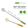 Adjustable Golf Ball Picker Double Ring Portable Golf Ball Catcher  Golf Gifts