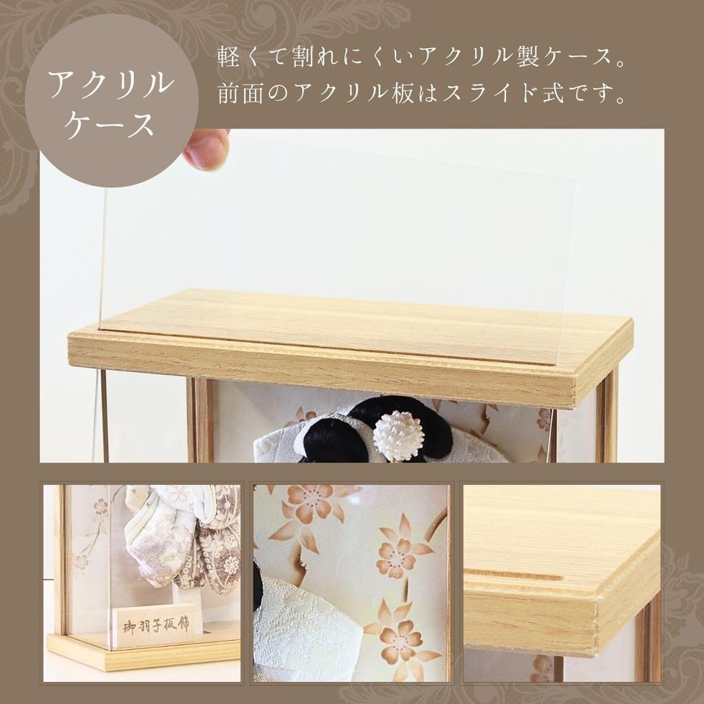 Mio Sakura battledore display plain wood with acrylic K2601 7-inch case, case, 26.2cm high, wall-mountable,